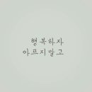 이홍주 여성의원 이미지