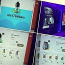 [퇴근길]쉽게 시작하는 스마트스토어로 창업하기 | 전담GATE 노원역점: 신개념 무인 전자담배 스토어, 정말 괜찮을까요?