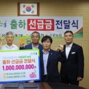 성서농협 본점 이미지