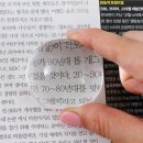 소3-45 이미지