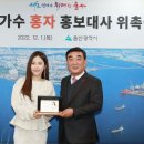 홍자네