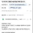 휴 코인노래연습장 이미지