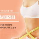 홍앤유의원 이미지