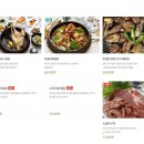 제주 맛집 | 명희네 : 서귀포 표선면 흑돼지 토종닭 현지인 찐맛집 추천