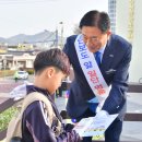 중앙초앞 이미지