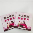 제주도서관 이미지