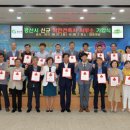 복지건축사사무소 이미지