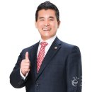 (주)탄탄글로벌