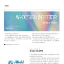 에이치엠건설(주) 이미지