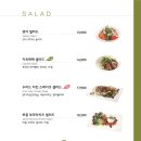뚜띠쿠치나천안용곡점 이미지