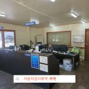 구갈현대서비스 이미지