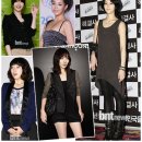 블랙헤어 bnt뉴스