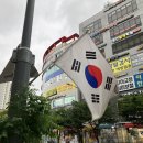 비티아일랜드부천 네이버블로그