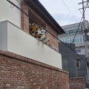 압구정 휴먼메이드 | 포켓몬 콜라보 티셔츠 및 쇼룸 방문 후기