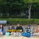 시루봉휴게소 이미지