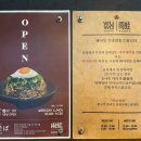우와준 이미지