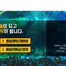한얼기획 이미지