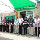 묵방1리경로당 이미지