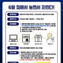 놀이교육지원센터 이미지