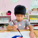 2025년 8월 21일(목) 하늘반의 행복한 하루(급식지원센터에서 내원 영양교육)예요+영어선생님과 함께~~~ 이미지