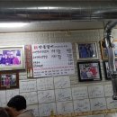 신안동갈비 이미지
