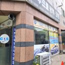 추프로광택