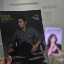 나나비펫 | 스타트업CEO 이슈메이커 매거진 인터뷰 요청 | 로이와 나비스튜디오 화보촬영 후기(금손언니쓰&amp;마이소울펫)