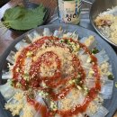 맛짱 브런치