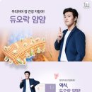 샘결약국 이미지