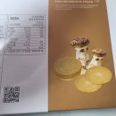 자연속에 영농조합법인 이미지