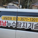 진전면행정복지센터 이미지