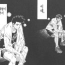 해남고등학교 이미지