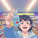 알찬정보 | CU 포켓몬 키캡키링 득템 후기! 알찬 할인 정보까지