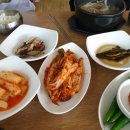 포항대원