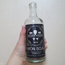 범원 | 돈 있어도 살 수 없는 박재범원소주 리얼 후기