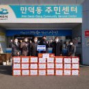 케이식자재마트 이미지