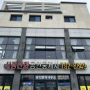 트레이닝팜트리 이미지