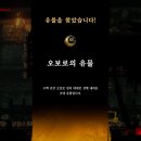 대창종합장식 이미지