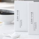 청소싹 이미지