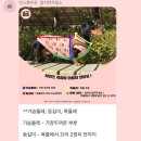 꼼지락제작소 이미지