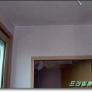 프라임환경