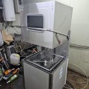 돌핀식기세척기 이미지