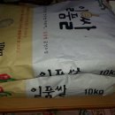 지사면사무소 이미지