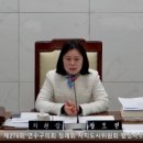 꼼꼼한의원 한성일보