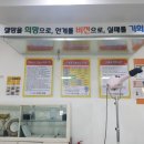희망찬 재활 스포츠타운 이미지