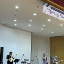 벌교고등학교 이미지