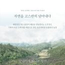 구쁘