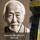 골프클럽제작소 이미지