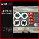 거풍타이어 북항점 이미지