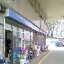 신원주유소 이미지